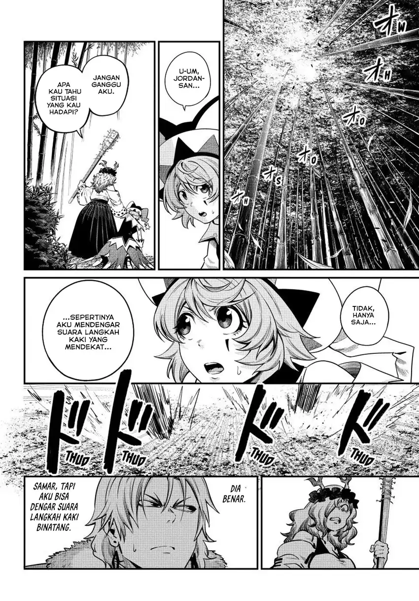 Tsuihou Sareta Tenshou Juu Kishi Wa Game Chishiki De Musou Suru Chapter 159 Halaman 11