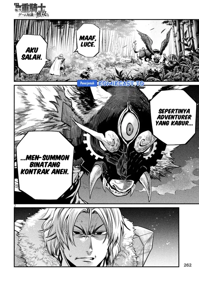 Tsuihou Sareta Tenshou Juu Kishi Wa Game Chishiki De Musou Suru Chapter 160 Halaman 3