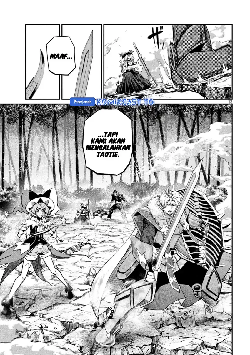 Tsuihou Sareta Tenshou Juu Kishi Wa Game Chishiki De Musou Suru Chapter 160 Halaman 13