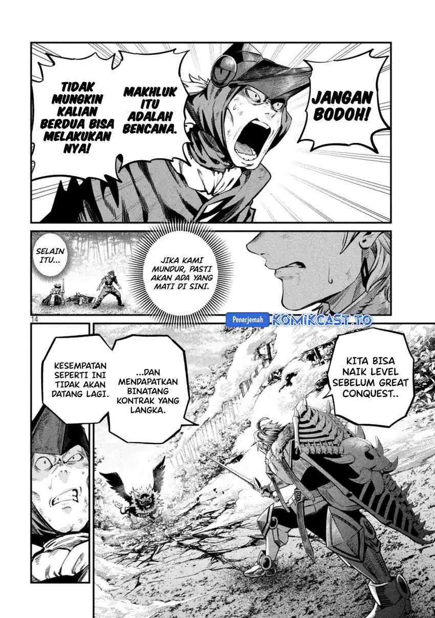 Tsuihou Sareta Tenshou Juu Kishi Wa Game Chishiki De Musou Suru Chapter 160 Halaman 14
