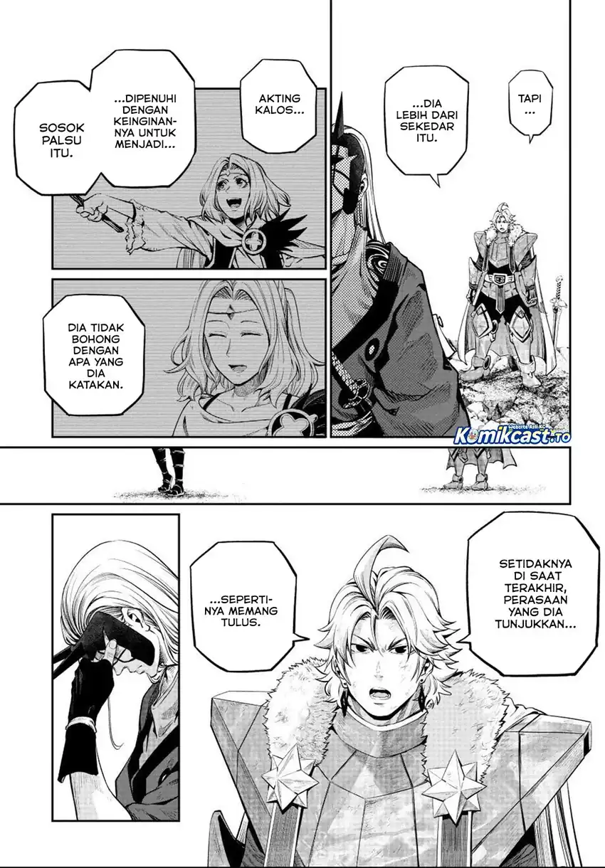 Tsuihou Sareta Tenshou Juu Kishi Wa Game Chishiki De Musou Suru Chapter 166 Halaman 12