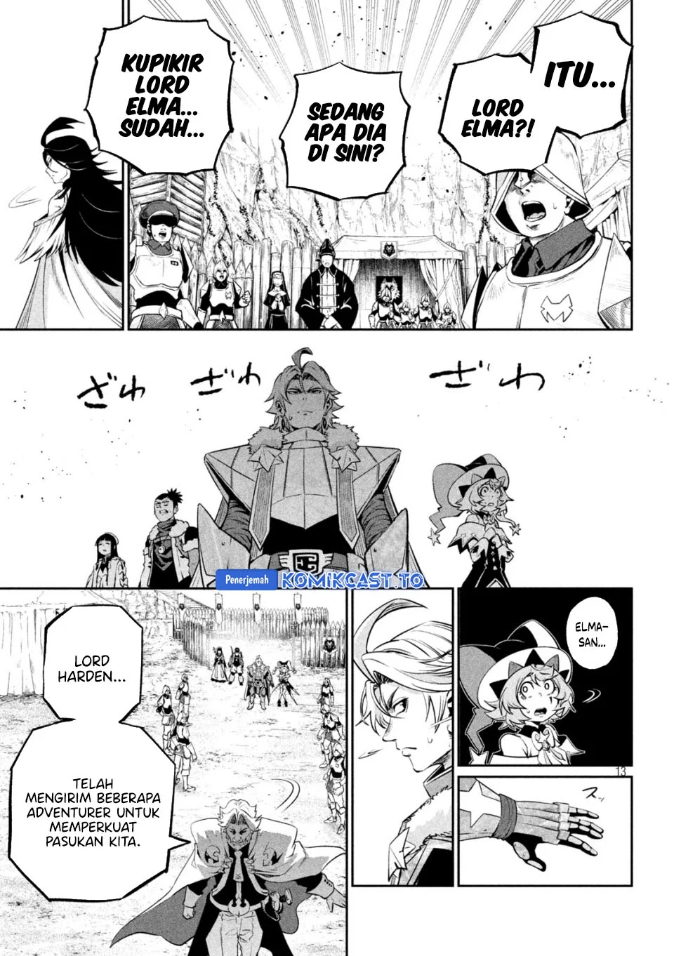 Tsuihou Sareta Tenshou Juu Kishi Wa Game Chishiki De Musou Suru Chapter 169 Halaman 13