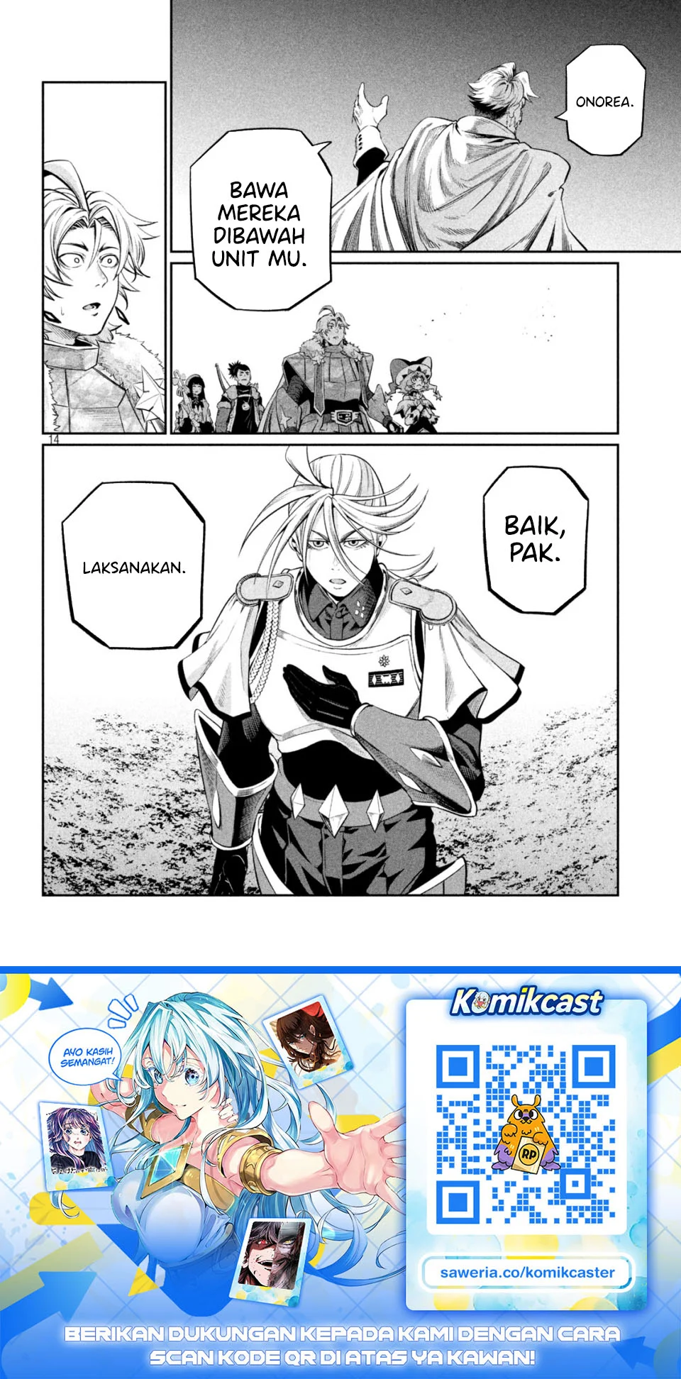 Tsuihou Sareta Tenshou Juu Kishi Wa Game Chishiki De Musou Suru Chapter 169 Halaman 14