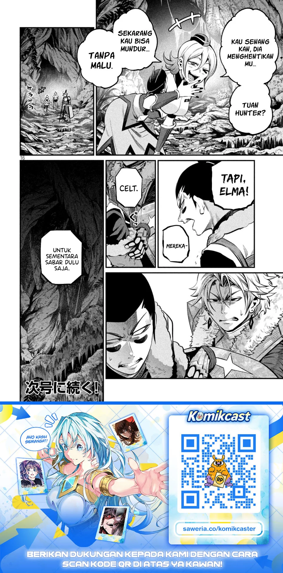 Tsuihou Sareta Tenshou Juu Kishi Wa Game Chishiki De Musou Suru Chapter 170 Halaman 16