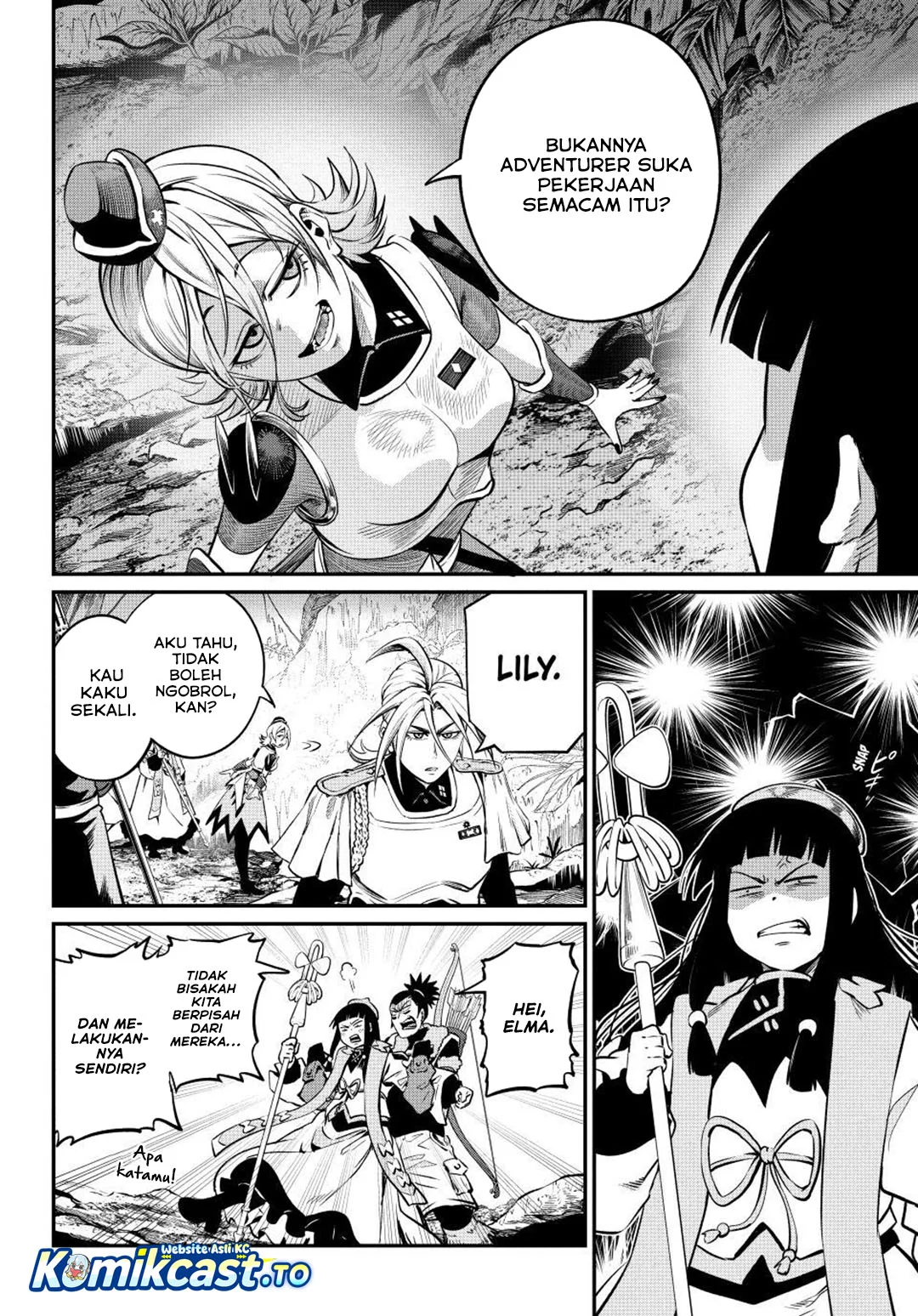 Tsuihou Sareta Tenshou Juu Kishi Wa Game Chishiki De Musou Suru Chapter 171 Halaman 5