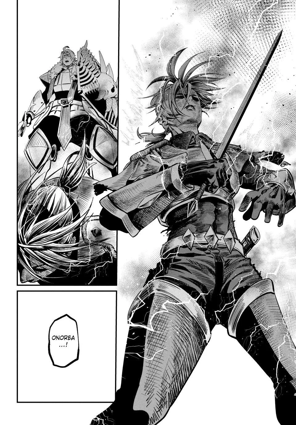 Tsuihou Sareta Tenshou Juu Kishi Wa Game Chishiki De Musou Suru Chapter 174 Halaman 16