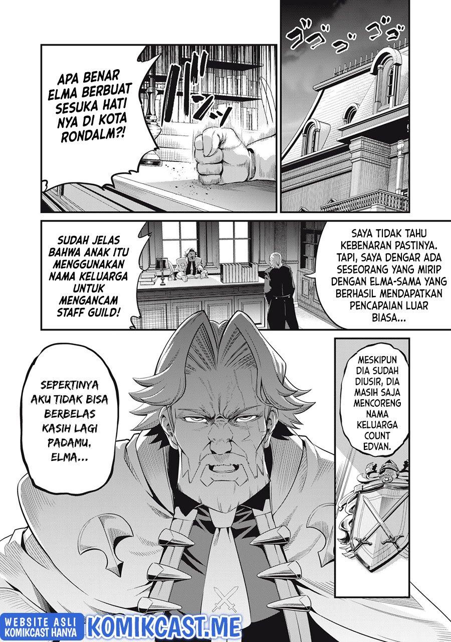 Tsuihou Sareta Tenshou Juu Kishi Wa Game Chishiki De Musou Suru Chapter 24 Halaman 5