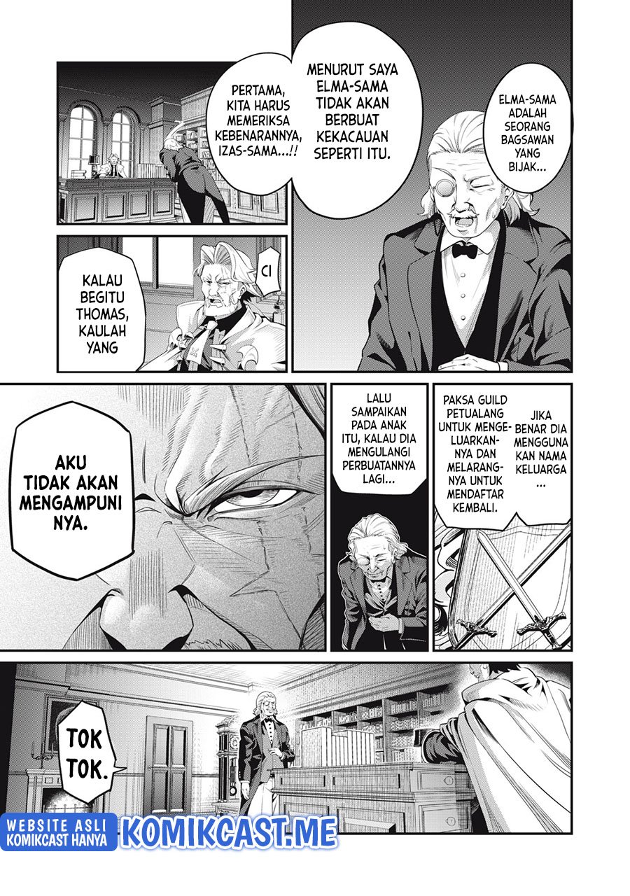 Tsuihou Sareta Tenshou Juu Kishi Wa Game Chishiki De Musou Suru Chapter 24 Halaman 6