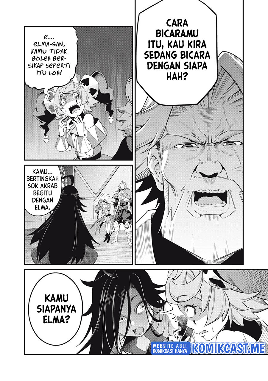Tsuihou Sareta Tenshou Juu Kishi Wa Game Chishiki De Musou Suru Chapter 25 Halaman 3
