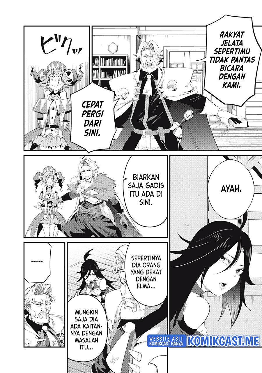 Tsuihou Sareta Tenshou Juu Kishi Wa Game Chishiki De Musou Suru Chapter 25 Halaman 5