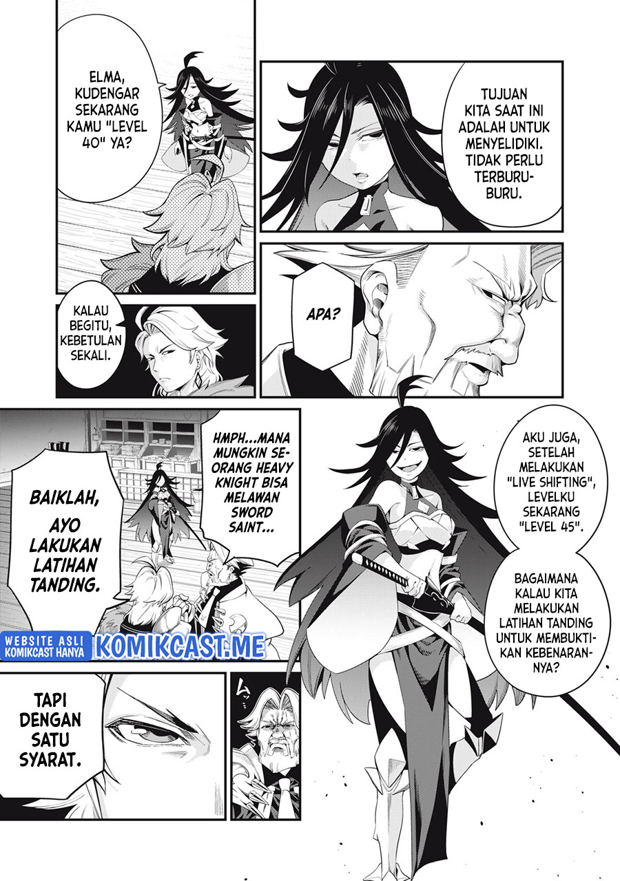 Tsuihou Sareta Tenshou Juu Kishi Wa Game Chishiki De Musou Suru Chapter 25 Halaman 10