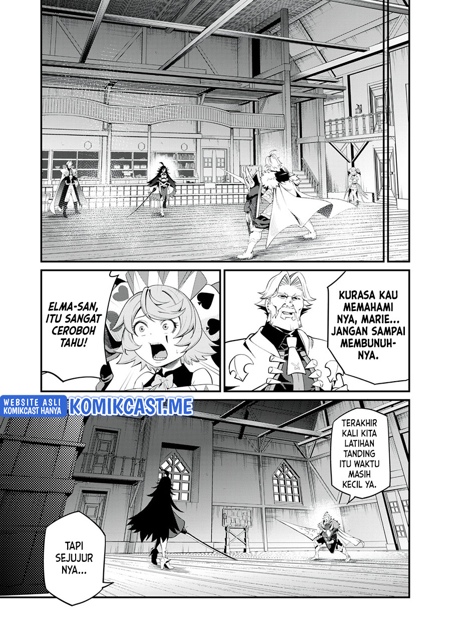 Tsuihou Sareta Tenshou Juu Kishi Wa Game Chishiki De Musou Suru Chapter 25 Halaman 12