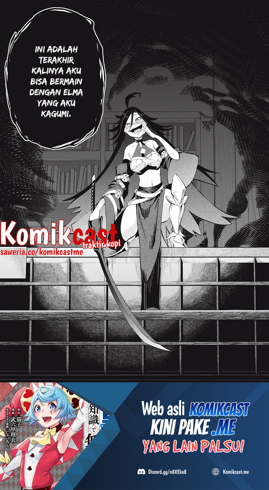 Tsuihou Sareta Tenshou Juu Kishi Wa Game Chishiki De Musou Suru Chapter 25 Halaman 15