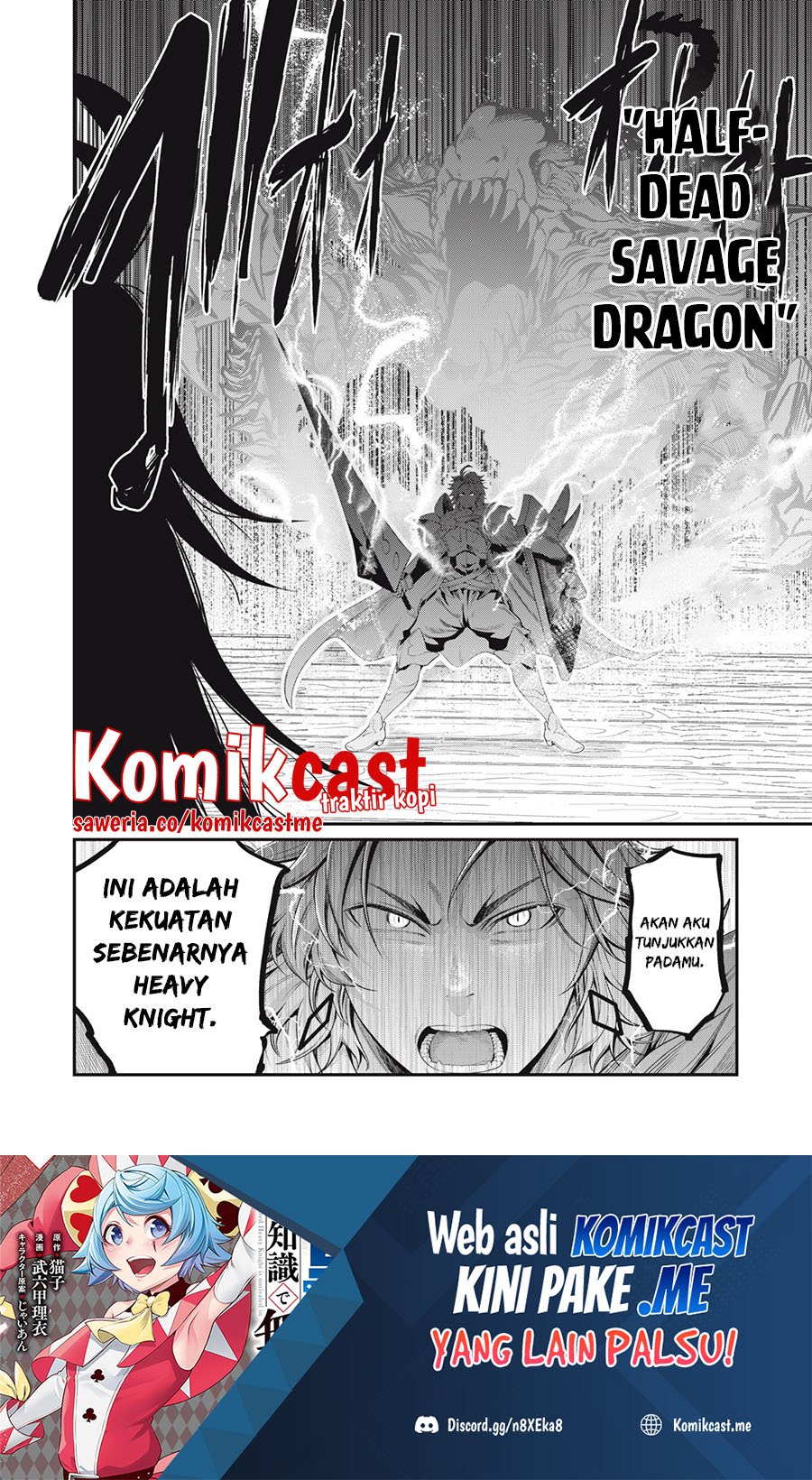 Tsuihou Sareta Tenshou Juu Kishi Wa Game Chishiki De Musou Suru Chapter 27 Halaman 6