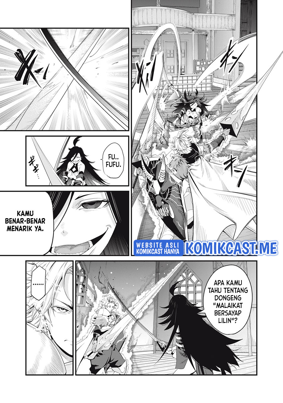 Tsuihou Sareta Tenshou Juu Kishi Wa Game Chishiki De Musou Suru Chapter 28 Halaman 4