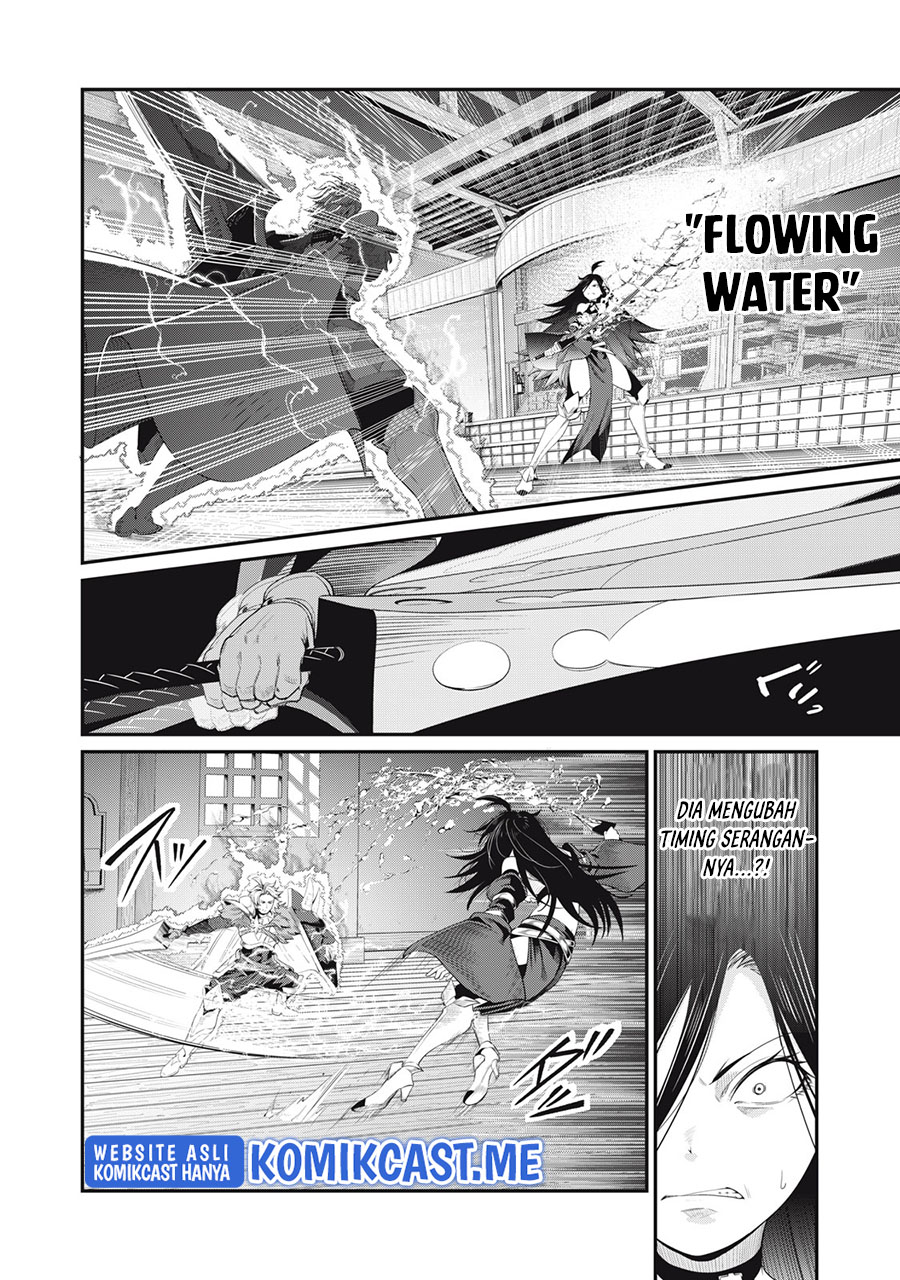Tsuihou Sareta Tenshou Juu Kishi Wa Game Chishiki De Musou Suru Chapter 28 Halaman 7