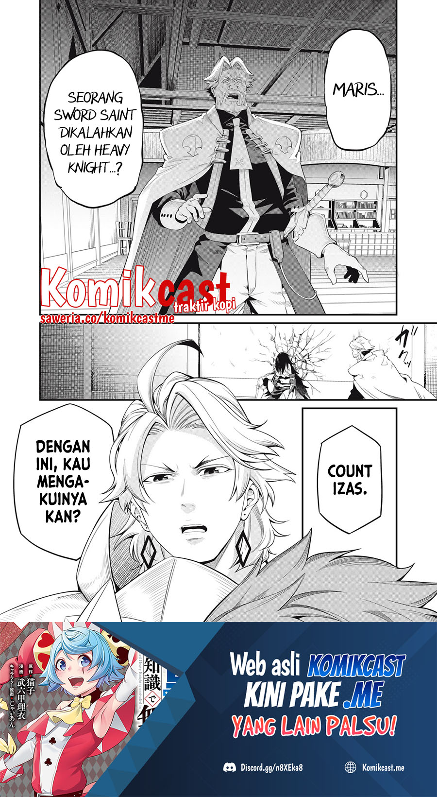 Tsuihou Sareta Tenshou Juu Kishi Wa Game Chishiki De Musou Suru Chapter 28 Halaman 16
