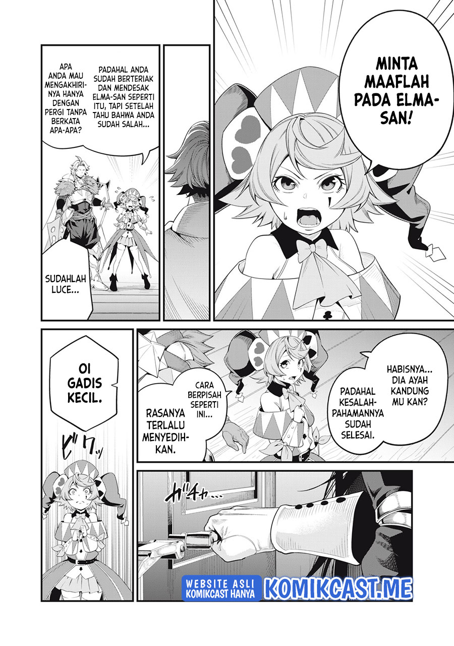 Tsuihou Sareta Tenshou Juu Kishi Wa Game Chishiki De Musou Suru Chapter 29 Halaman 6