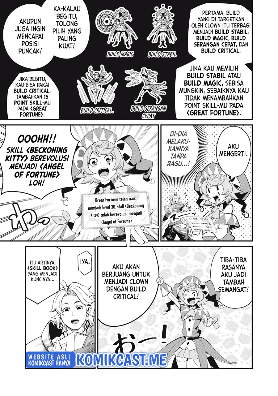 Tsuihou Sareta Tenshou Juu Kishi Wa Game Chishiki De Musou Suru Chapter 29 Halaman 13