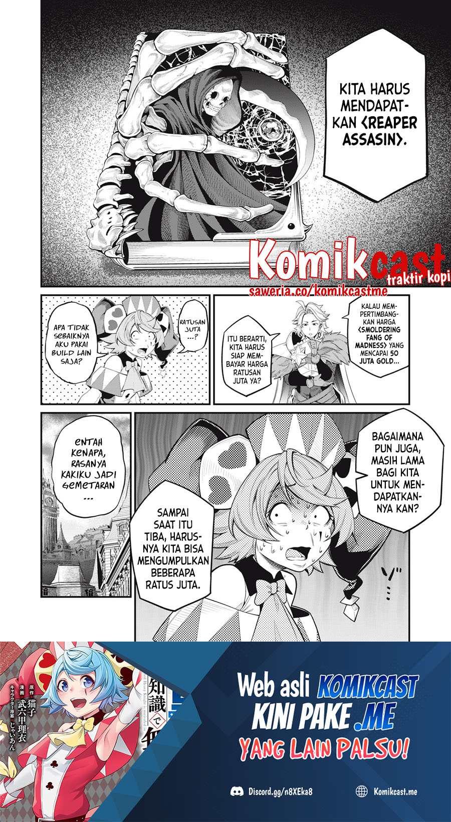 Tsuihou Sareta Tenshou Juu Kishi Wa Game Chishiki De Musou Suru Chapter 29 Halaman 14