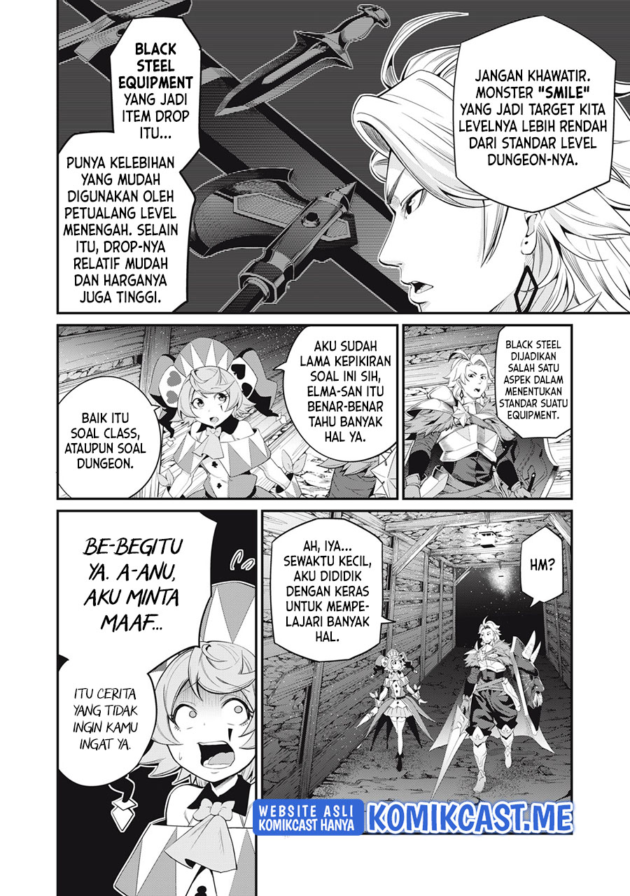 Tsuihou Sareta Tenshou Juu Kishi Wa Game Chishiki De Musou Suru Chapter 30 Halaman 5