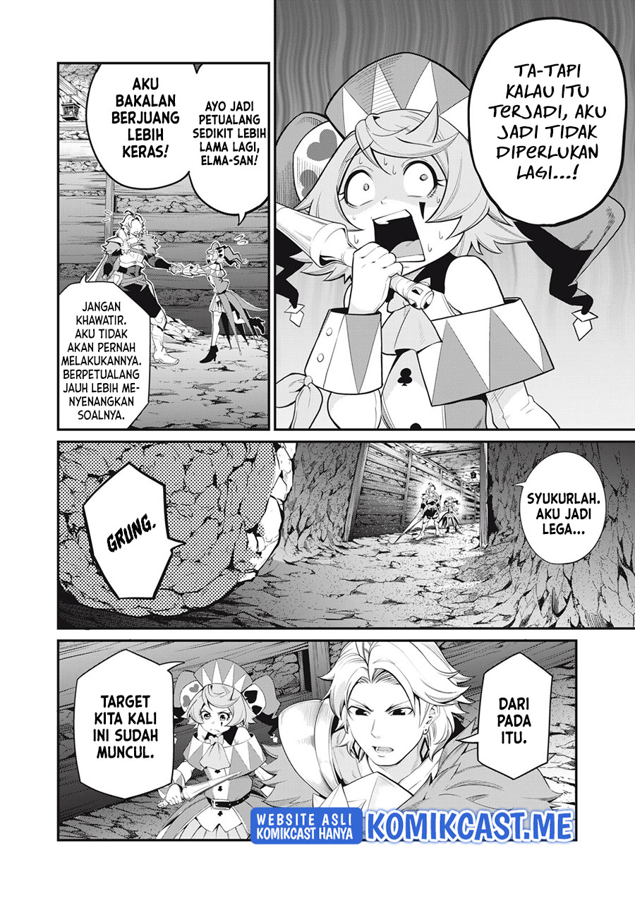 Tsuihou Sareta Tenshou Juu Kishi Wa Game Chishiki De Musou Suru Chapter 30 Halaman 7