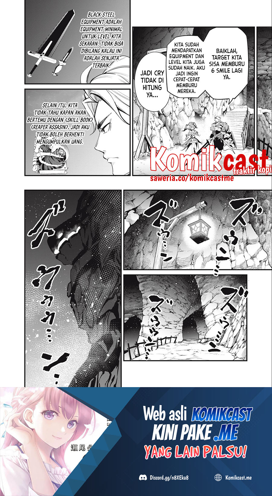 Tsuihou Sareta Tenshou Juu Kishi Wa Game Chishiki De Musou Suru Chapter 31 Halaman 16