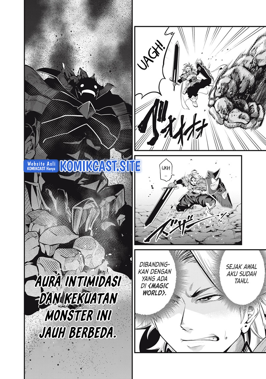 Tsuihou Sareta Tenshou Juu Kishi Wa Game Chishiki De Musou Suru Chapter 33 Halaman 5