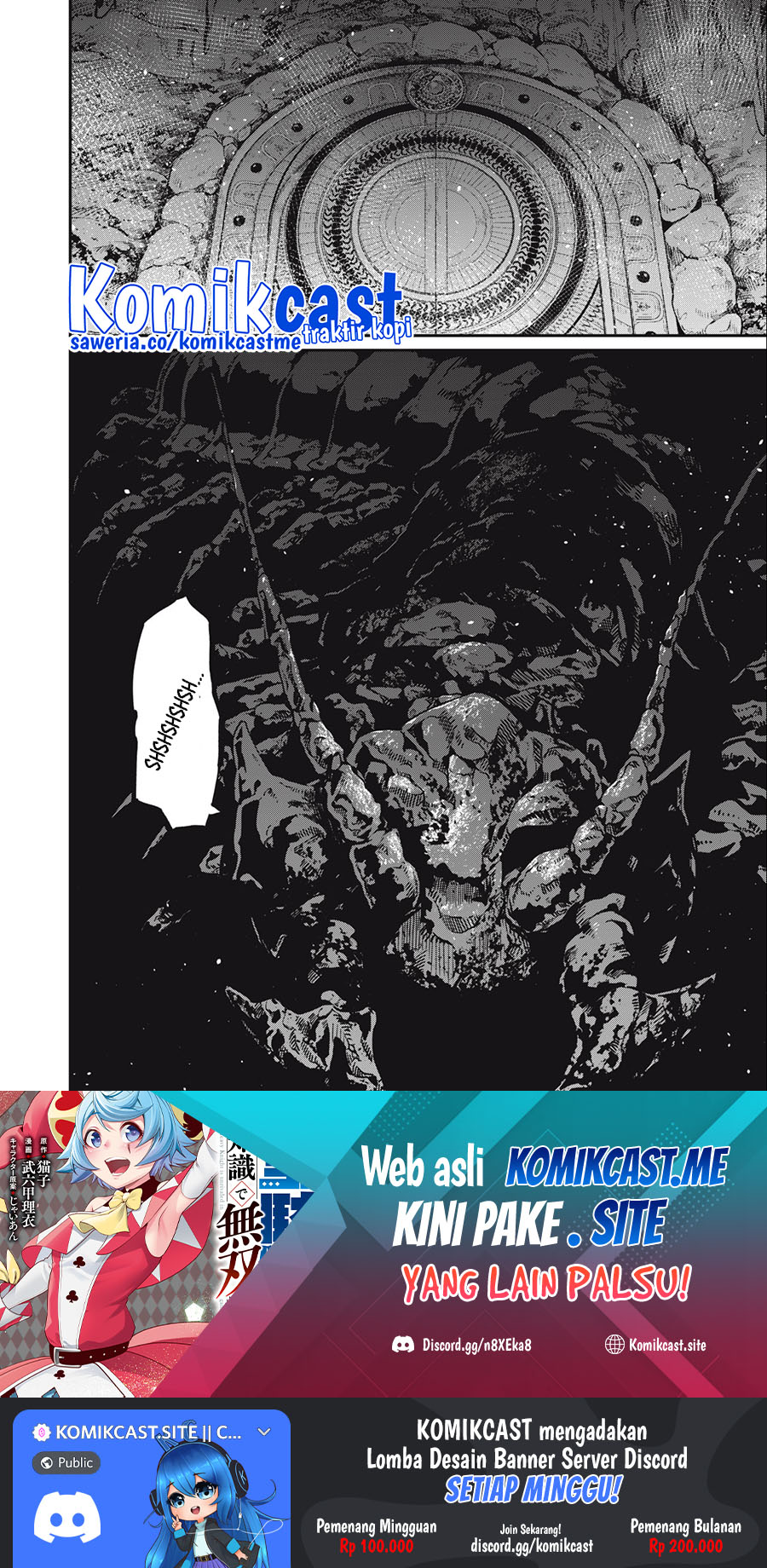Tsuihou Sareta Tenshou Juu Kishi Wa Game Chishiki De Musou Suru Chapter 35 Halaman 8