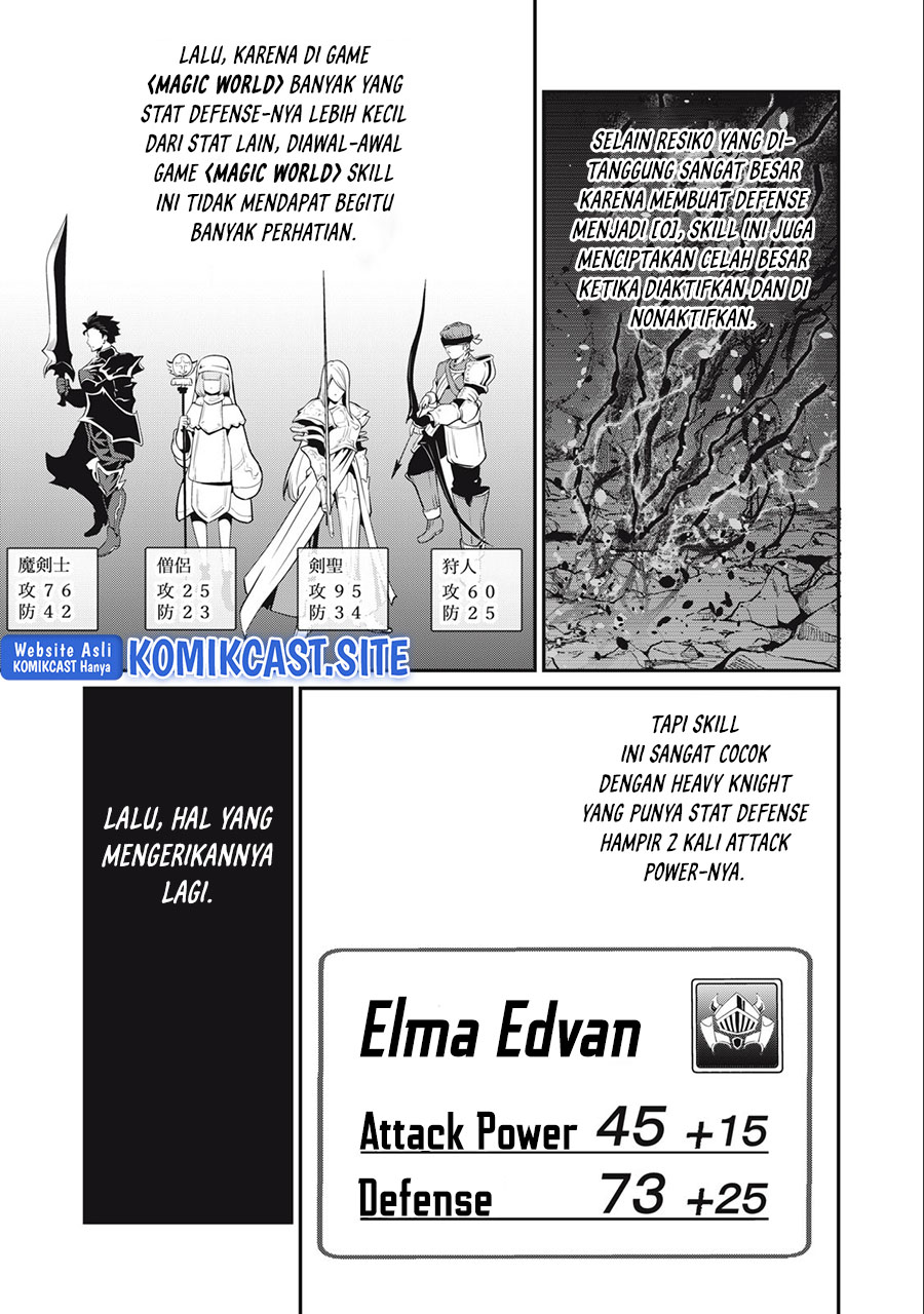 Tsuihou Sareta Tenshou Juu Kishi Wa Game Chishiki De Musou Suru Chapter 40 Halaman 14