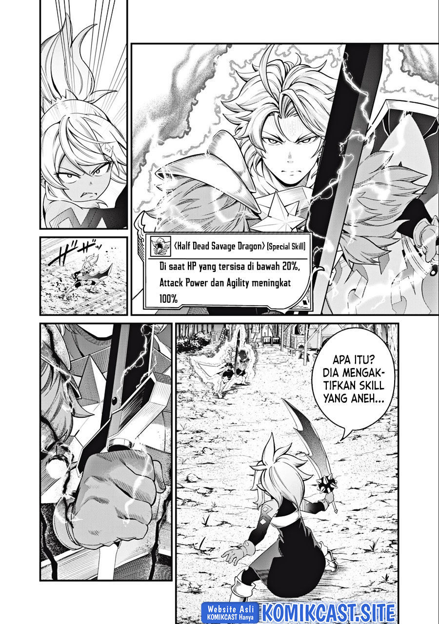 Tsuihou Sareta Tenshou Juu Kishi Wa Game Chishiki De Musou Suru Chapter 47 Halaman 7