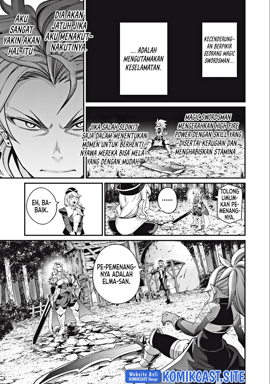 Tsuihou Sareta Tenshou Juu Kishi Wa Game Chishiki De Musou Suru Chapter 47 Halaman 14