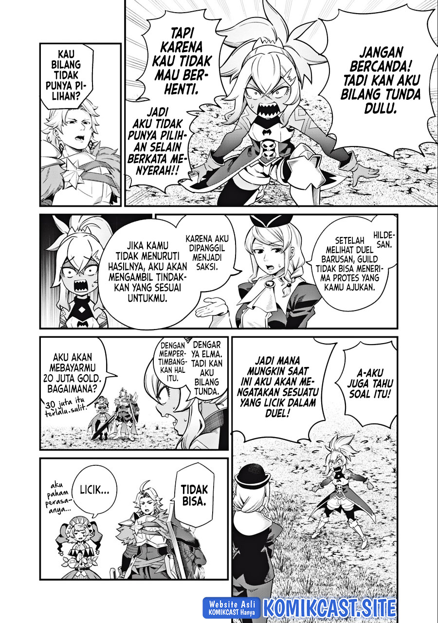Tsuihou Sareta Tenshou Juu Kishi Wa Game Chishiki De Musou Suru Chapter 47 Halaman 15