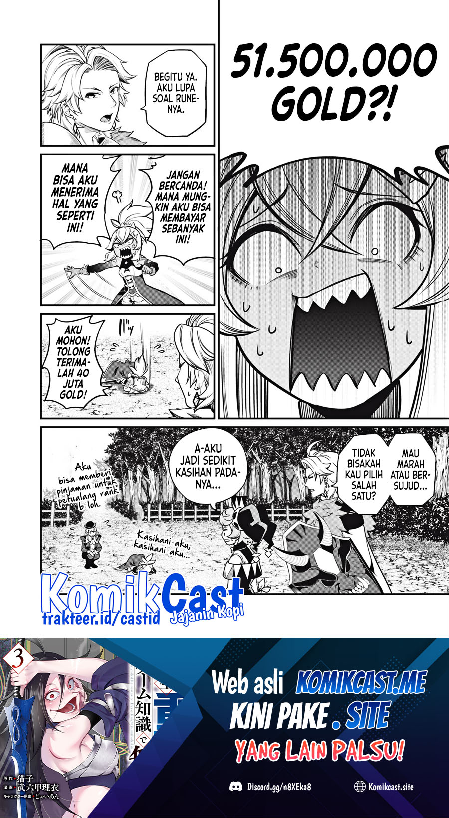 Tsuihou Sareta Tenshou Juu Kishi Wa Game Chishiki De Musou Suru Chapter 47 Halaman 17