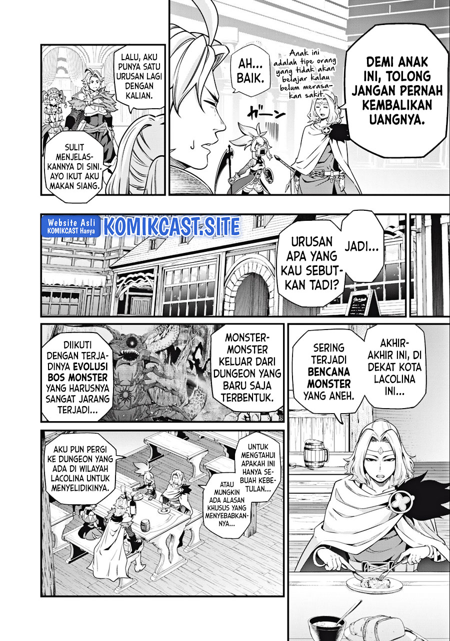 Tsuihou Sareta Tenshou Juu Kishi Wa Game Chishiki De Musou Suru Chapter 48 Halaman 9