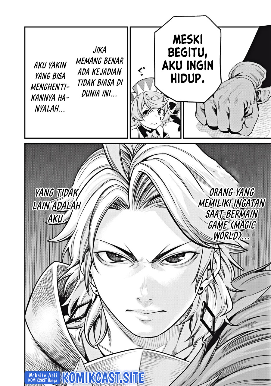 Tsuihou Sareta Tenshou Juu Kishi Wa Game Chishiki De Musou Suru Chapter 48 Halaman 13