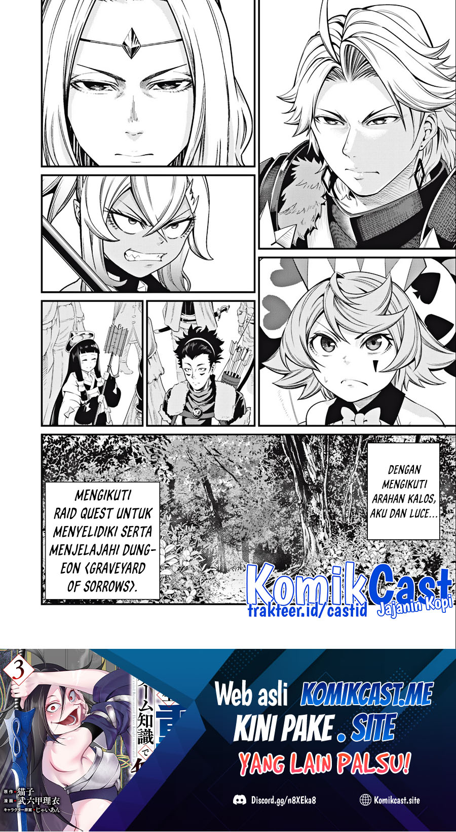 Tsuihou Sareta Tenshou Juu Kishi Wa Game Chishiki De Musou Suru Chapter 48 Halaman 15