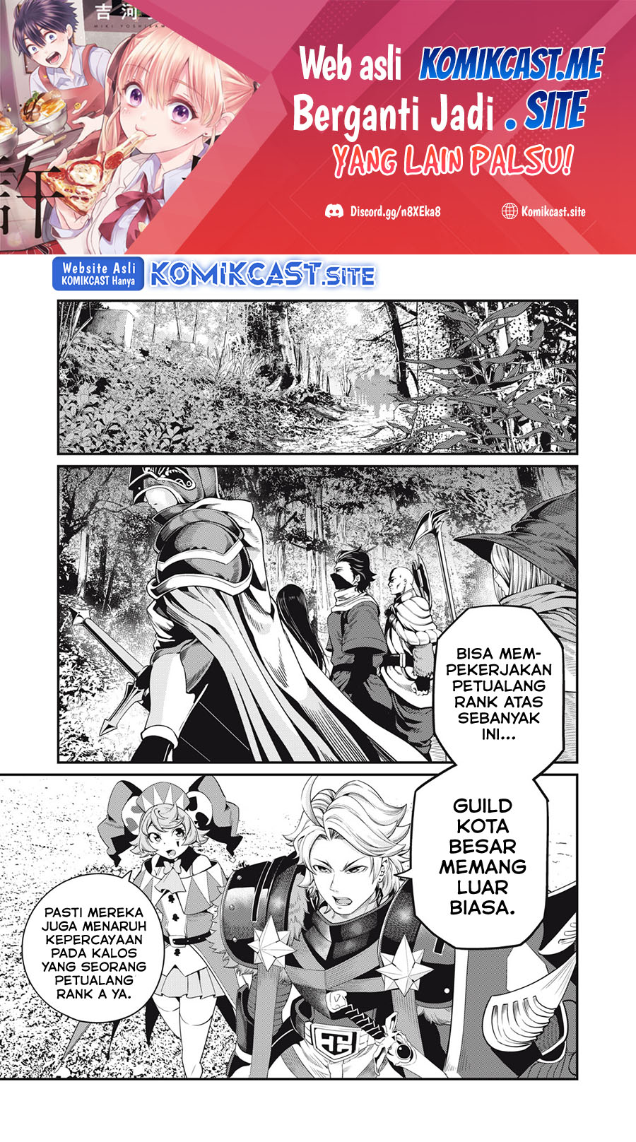 Tsuihou Sareta Tenshou Juu Kishi Wa Game Chishiki De Musou Suru Chapter 49 Halaman 2