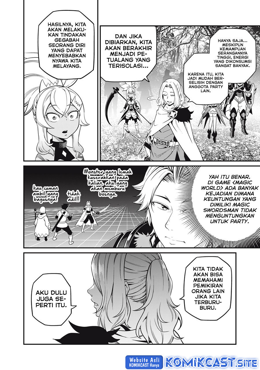 Tsuihou Sareta Tenshou Juu Kishi Wa Game Chishiki De Musou Suru Chapter 49 Halaman 5