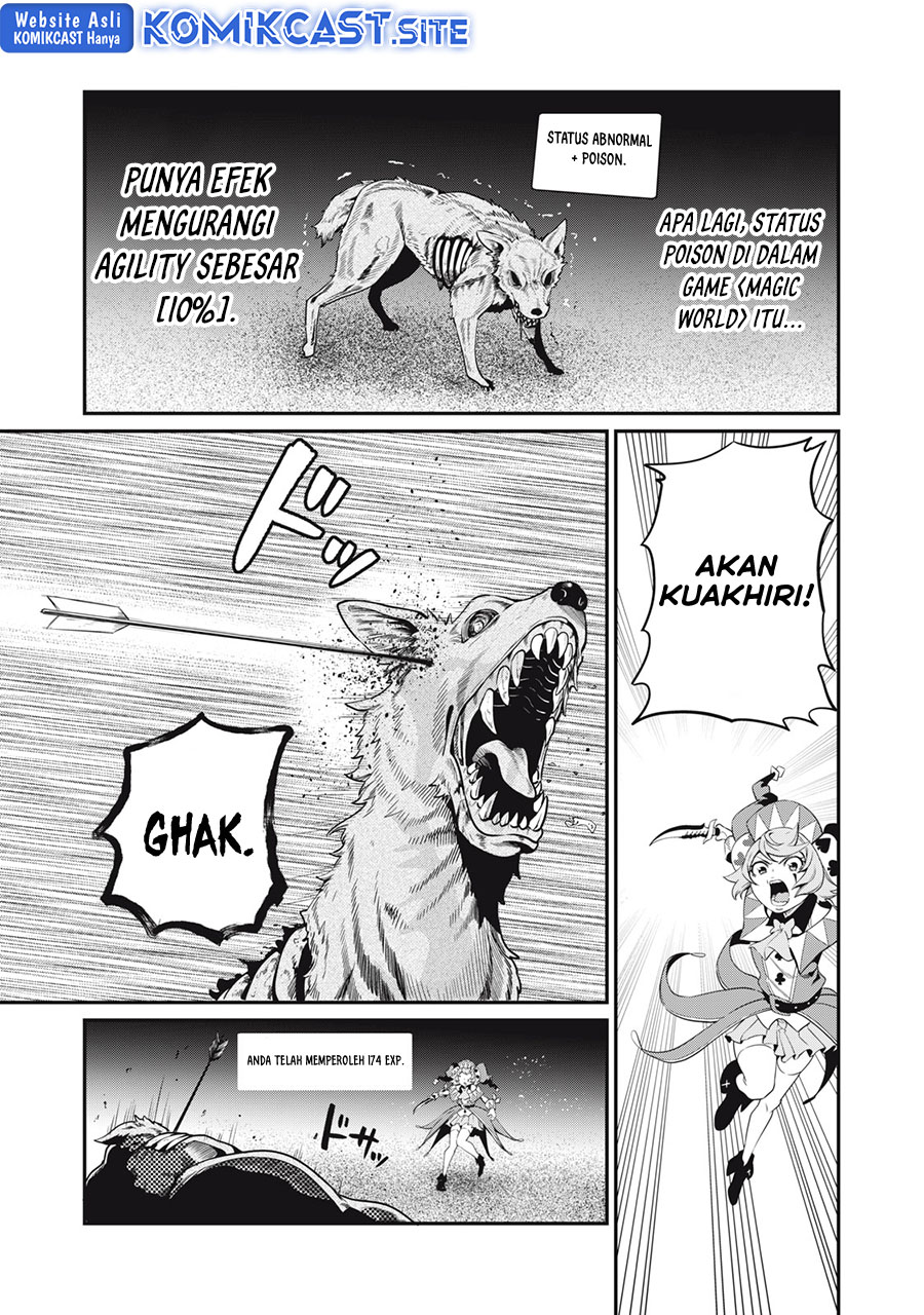 Tsuihou Sareta Tenshou Juu Kishi Wa Game Chishiki De Musou Suru Chapter 49 Halaman 12