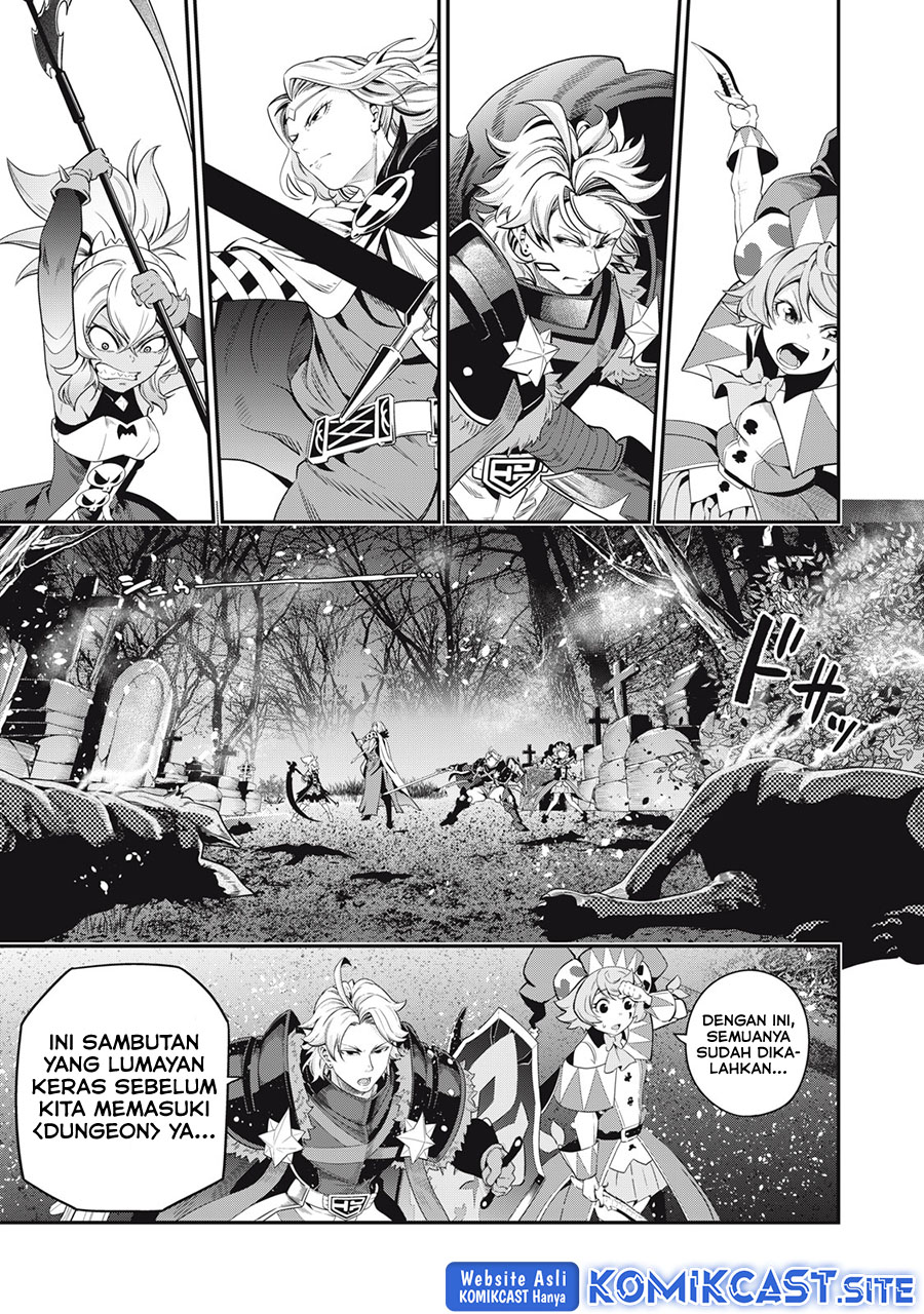 Tsuihou Sareta Tenshou Juu Kishi Wa Game Chishiki De Musou Suru Chapter 49 Halaman 14