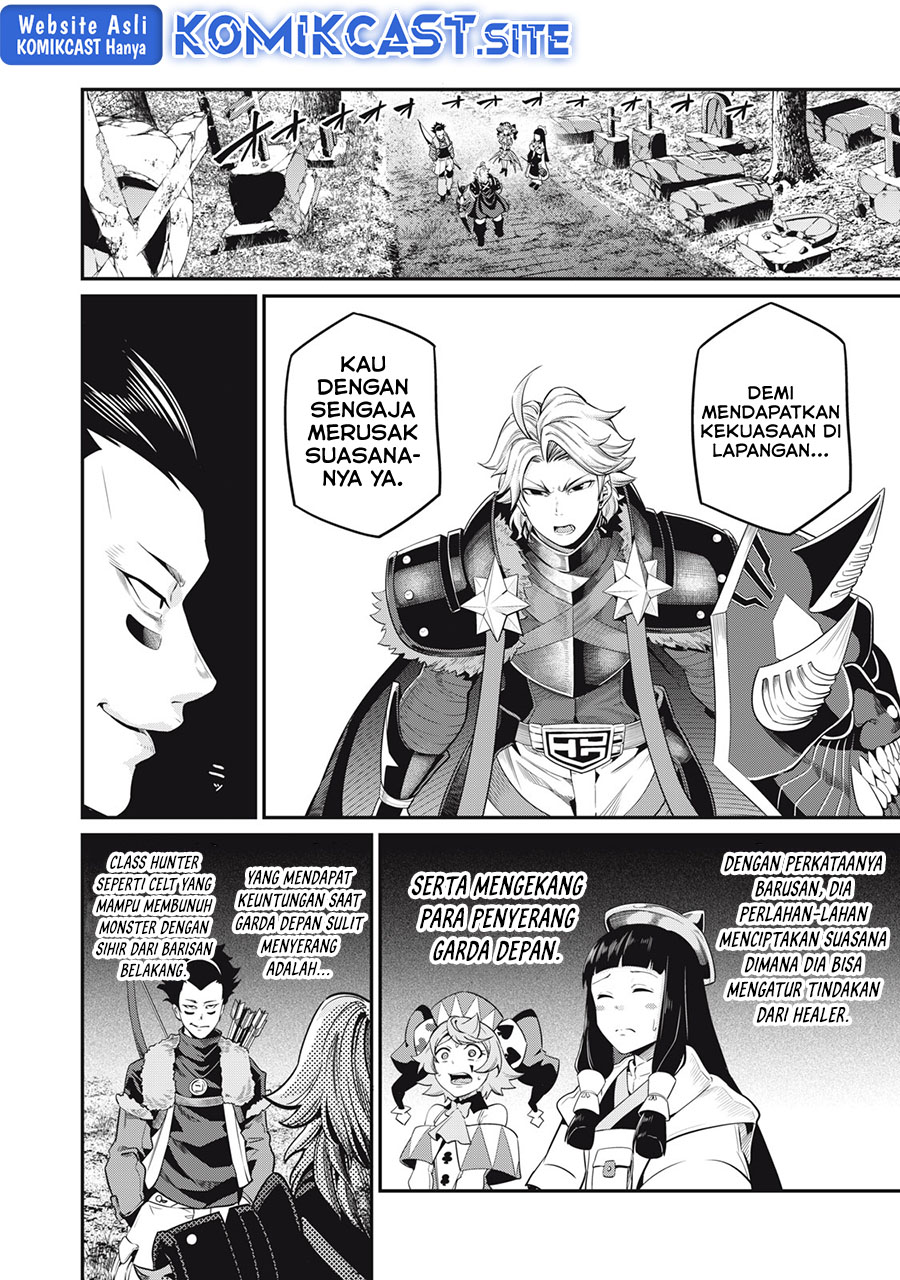 Tsuihou Sareta Tenshou Juu Kishi Wa Game Chishiki De Musou Suru Chapter 50 Halaman 8