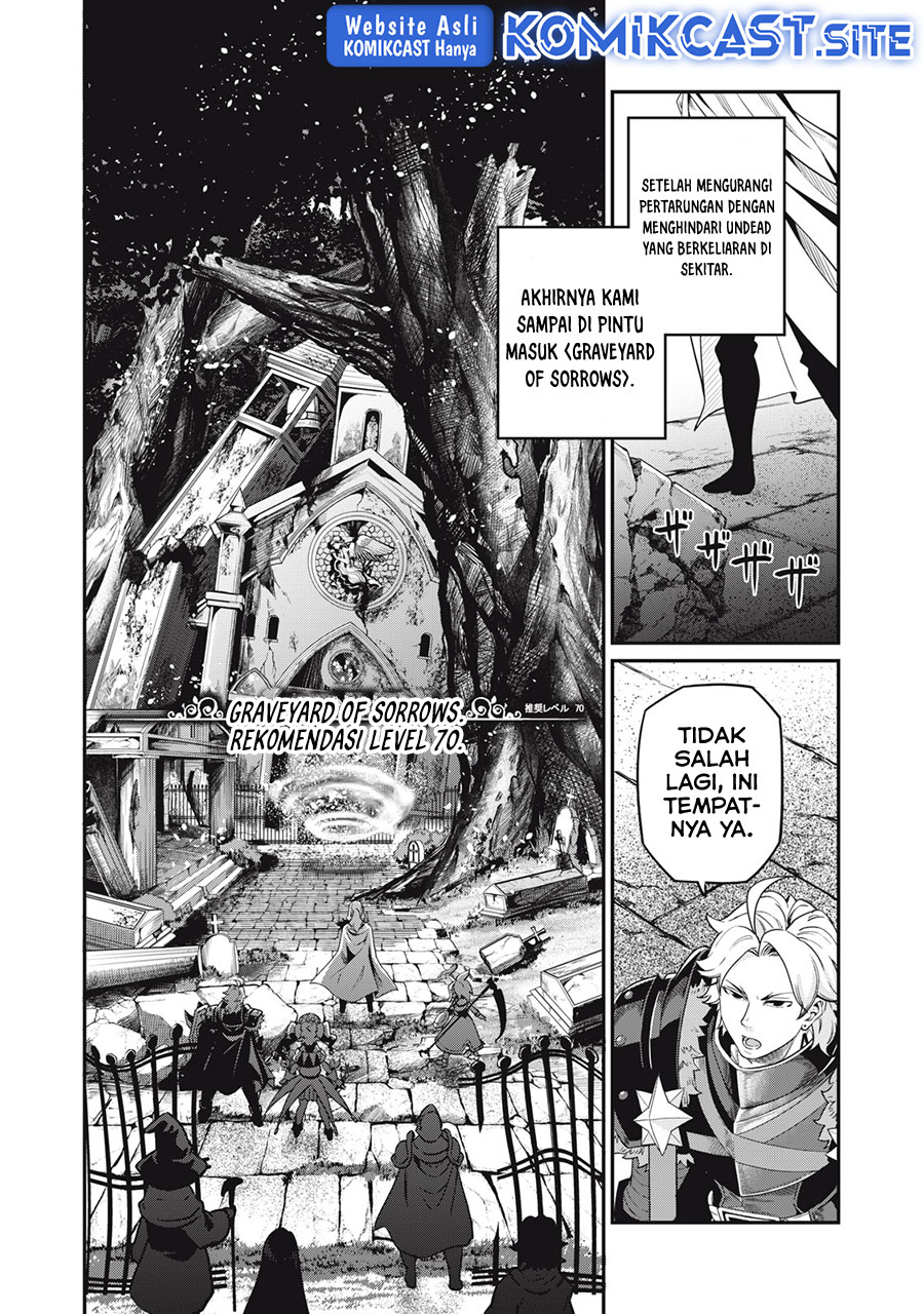 Tsuihou Sareta Tenshou Juu Kishi Wa Game Chishiki De Musou Suru Chapter 50 Halaman 11