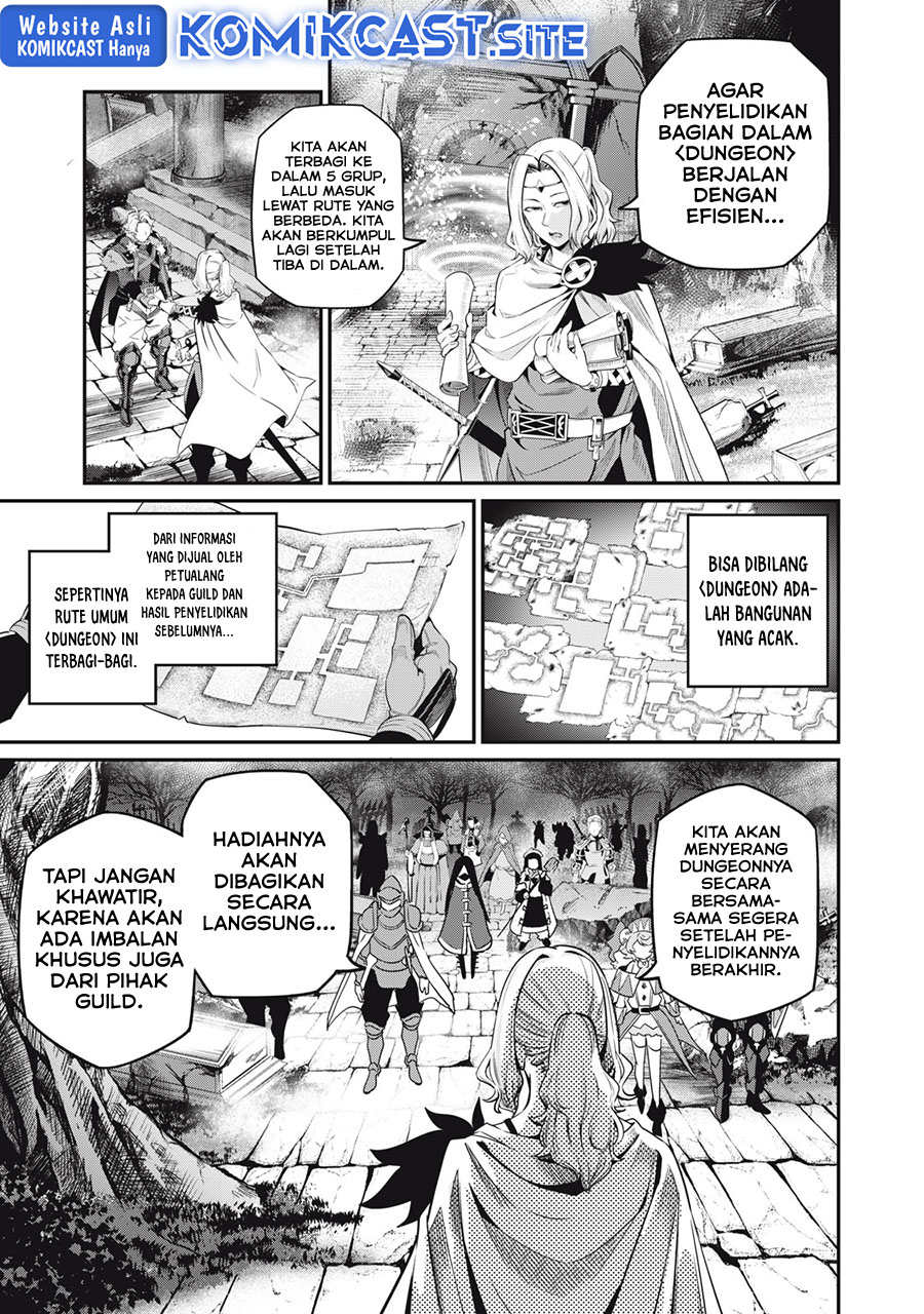 Tsuihou Sareta Tenshou Juu Kishi Wa Game Chishiki De Musou Suru Chapter 50 Halaman 12