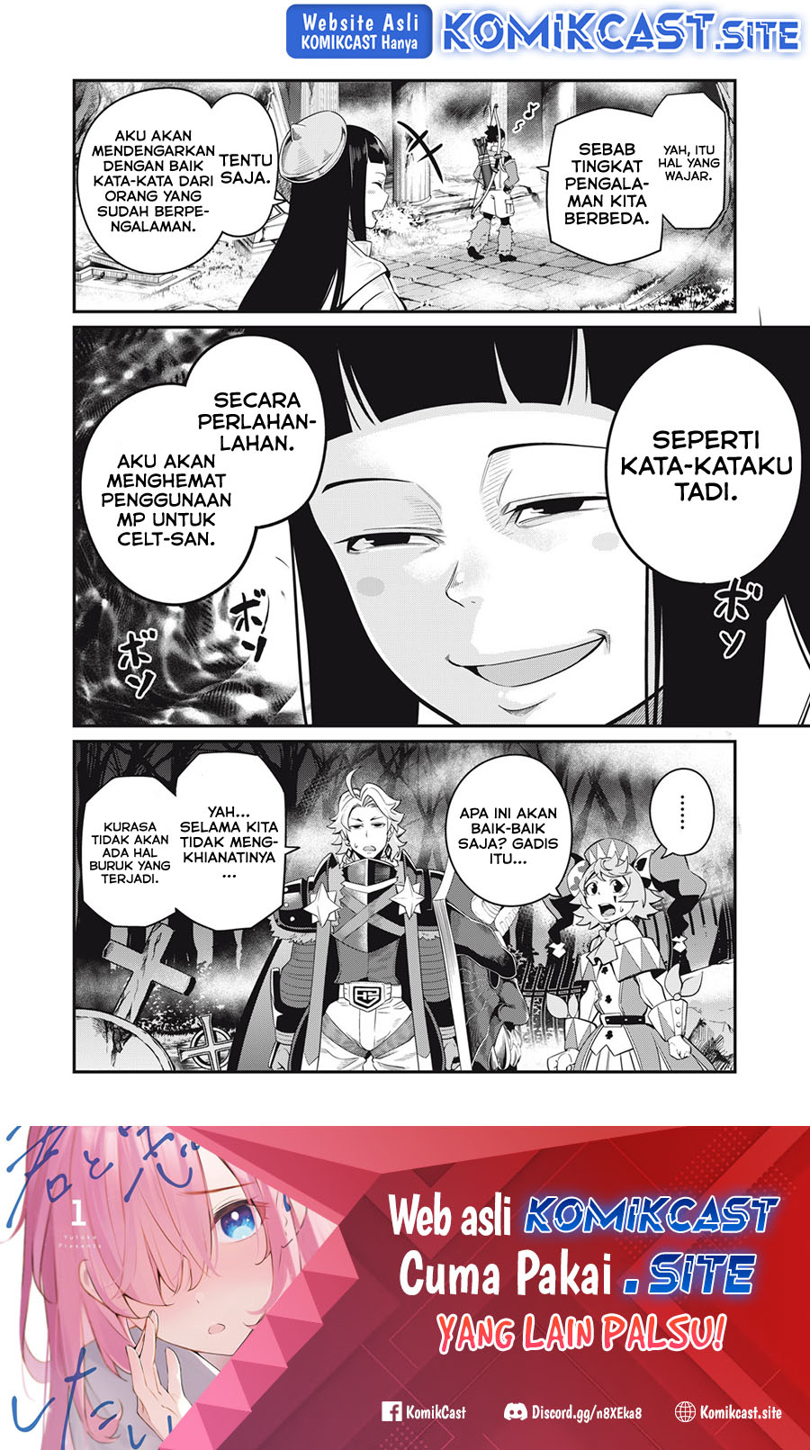 Tsuihou Sareta Tenshou Juu Kishi Wa Game Chishiki De Musou Suru Chapter 50 Halaman 15