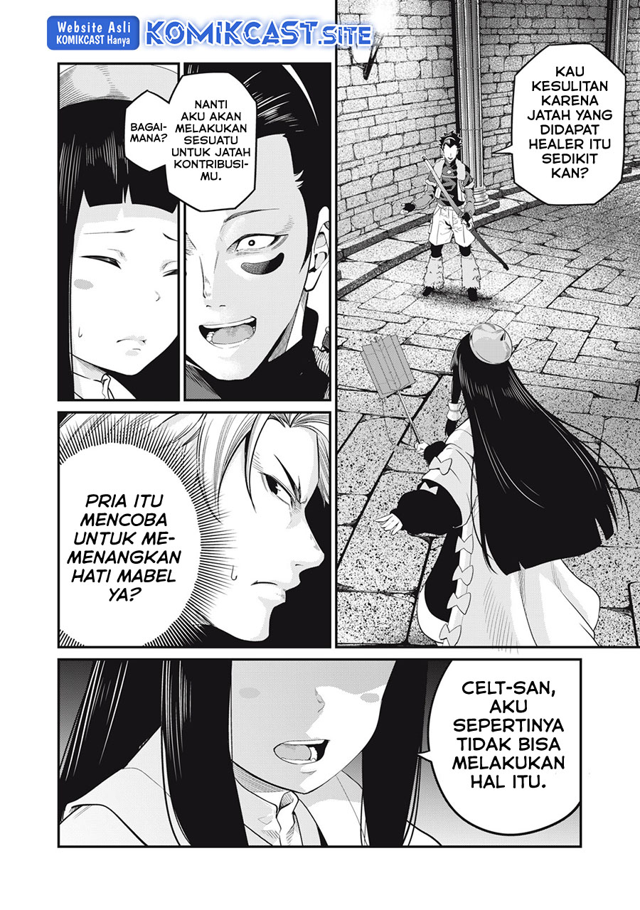 Tsuihou Sareta Tenshou Juu Kishi Wa Game Chishiki De Musou Suru Chapter 51 Halaman 15