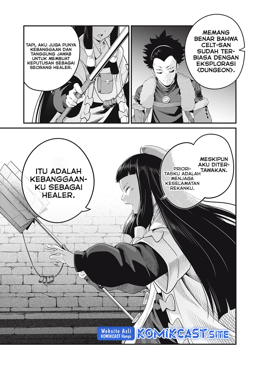 Tsuihou Sareta Tenshou Juu Kishi Wa Game Chishiki De Musou Suru Chapter 51 Halaman 16