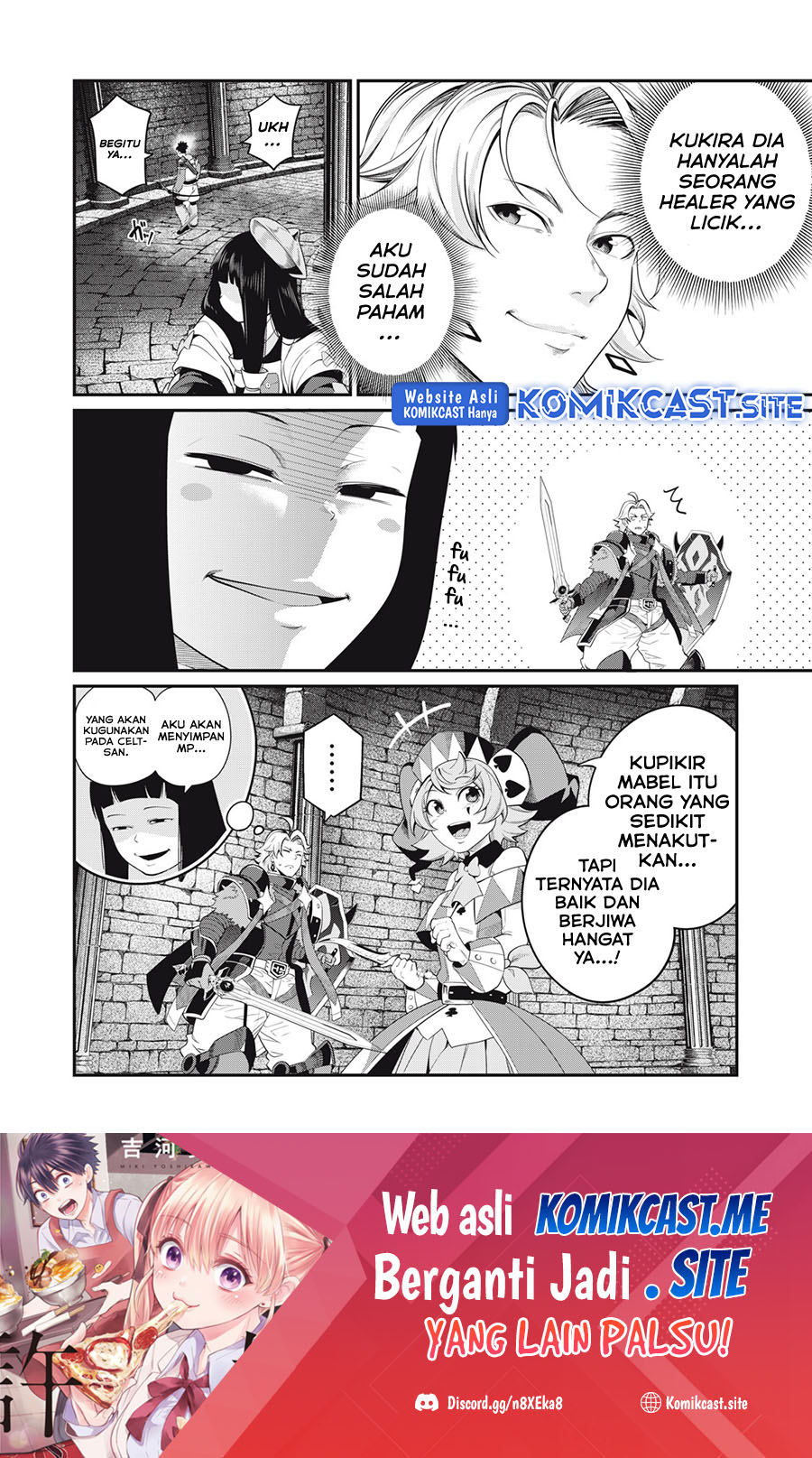 Tsuihou Sareta Tenshou Juu Kishi Wa Game Chishiki De Musou Suru Chapter 51 Halaman 17