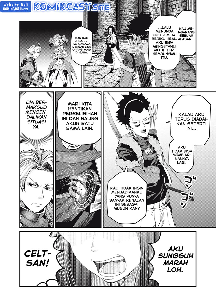 Tsuihou Sareta Tenshou Juu Kishi Wa Game Chishiki De Musou Suru Chapter 52 Halaman 5
