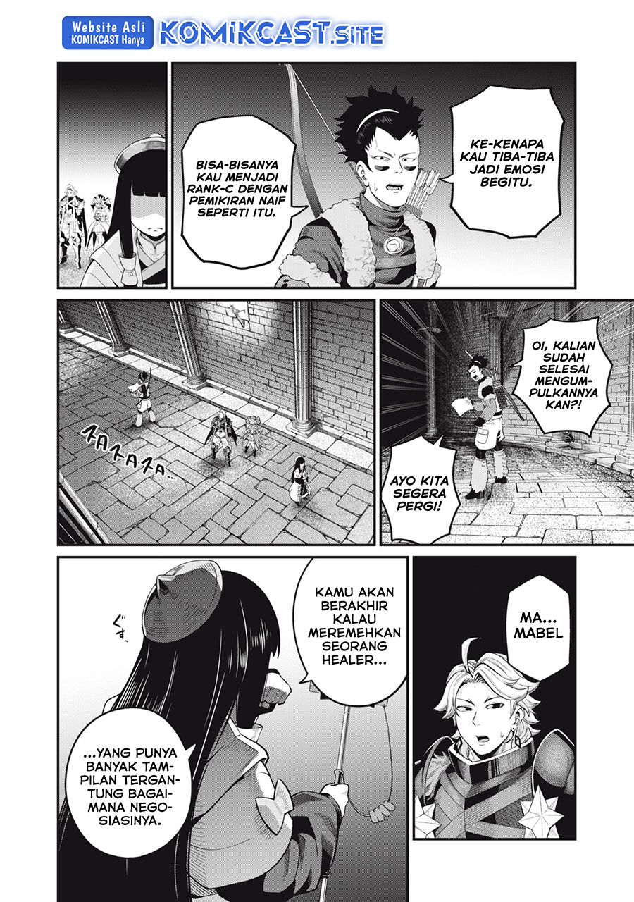 Tsuihou Sareta Tenshou Juu Kishi Wa Game Chishiki De Musou Suru Chapter 52 Halaman 7
